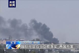 188金宝搏官方网站预测截图1