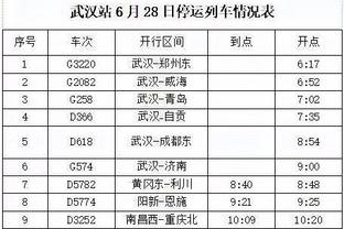 马宁携中国裁判组执法韩国vs巴林，韩媒：韩国队要当心裁判的判罚